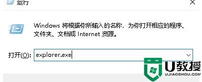 笔记本电脑黑屏怎么办有鼠标_笔记本电脑有鼠标黑屏了修复方法