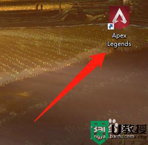 apex绑定steam的图文步骤_apex怎么绑定steam