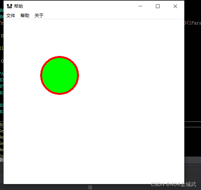 Windows核心编程笔记（7）