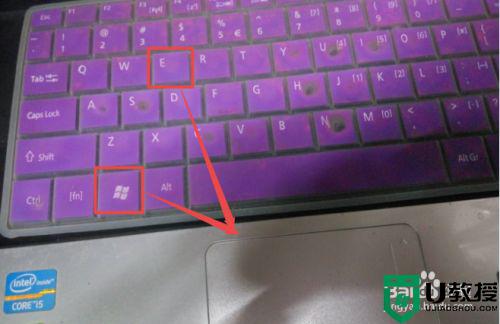 如何给u盘改名字_怎么在u盘上改名字