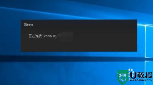 steam怎么换绑邮箱_steam如何更改绑定邮箱