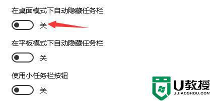 mydockfinder怎么使用_mydockfinder使用步骤
