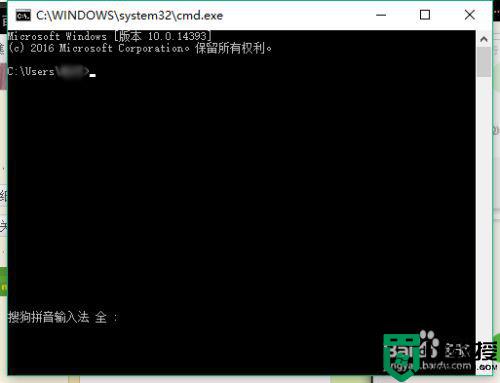 4g以上的文件怎么移到u盘_如何将大于4g的文件传入u盘
