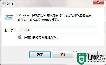 128大容量u盘无法识别怎么办_128g的u盘电脑不识别如何解决