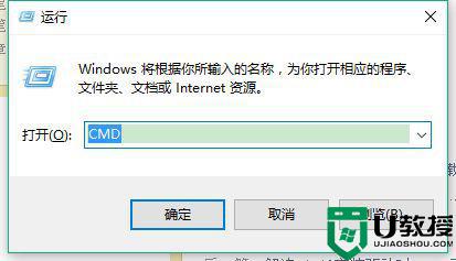 4g以上的文件怎么移到u盘_如何将大于4g的文件传入u盘