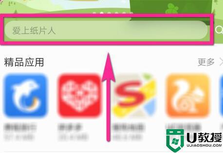 手机版steam怎么下载_如何下载steam手机版