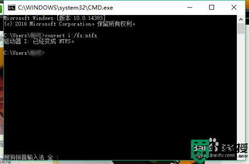 4g以上的文件怎么移到u盘_如何将大于4g的文件传入u盘