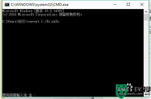 4g以上的文件怎么移到u盘_如何将大于4g的文件传入u盘