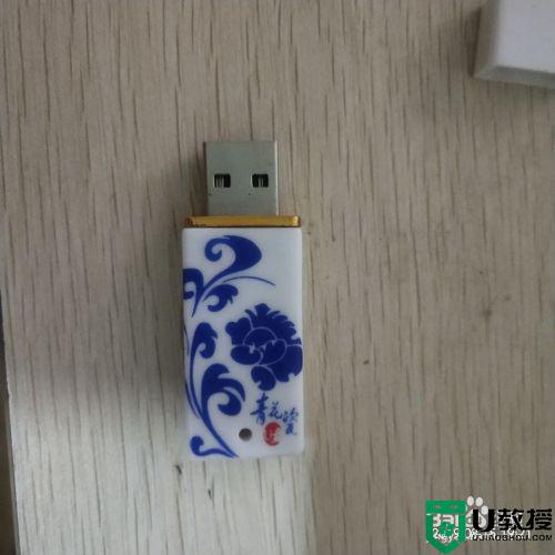 128大容量u盘无法识别怎么办_128g的u盘电脑不识别如何解决