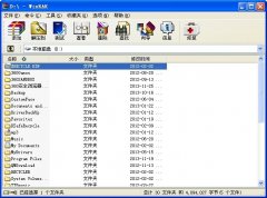 如何对u盘内的重要文件进行加密_土豆PEU盘装系统