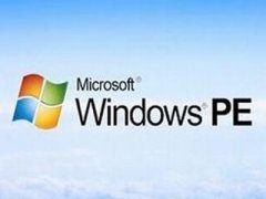 了解应急系统WINPE与U盘的关联_土豆PEU盘装系统专