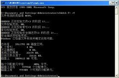 有效消灭U盘里的幽灵文件_土豆PEU盘装系统专用工