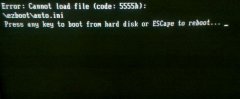 u盘装系统后提示cannot load file该如何解决_土豆P