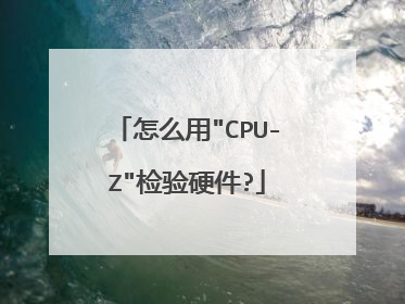 怎么用