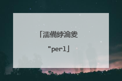 濡備綍瀹夎��