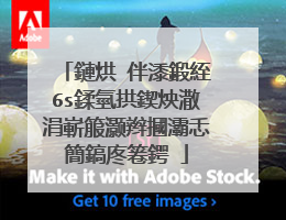 鏈烘�伴潻鍛絰6s鍒氫拱鍥炴潵涓嶄箙灏辫摑灞忎簡鎬庝箞鍔�