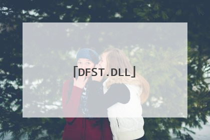 DFST.DLL