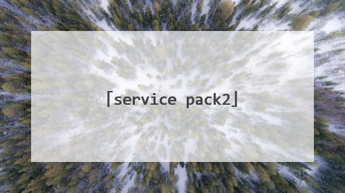 service pack2