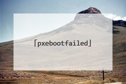 pxebootfailed
