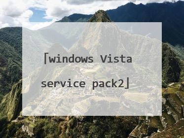 windows Vista service pack2